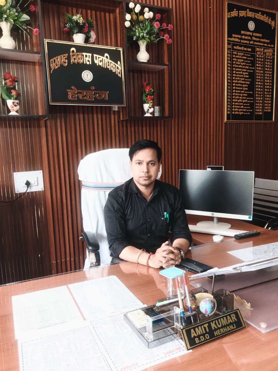 हेरहंज में स्वतंत्रता दिवस की तैयारियों को लेकर 7 अगस्त को होगी महत्वपूर्ण बैठक